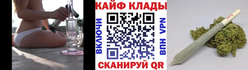 Сколько стоит Люберцы ГАШИШ  Cocaine  Меф мяу мяу 