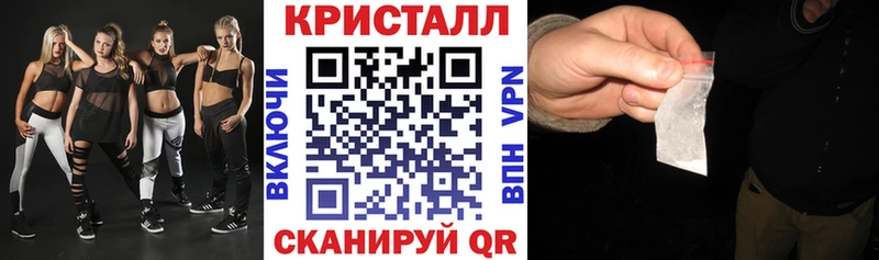 наркотики  Люберцы  АМФ Розовый 