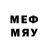 MDMA молли TheBall Play