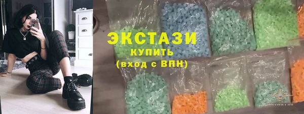 амф Алзамай