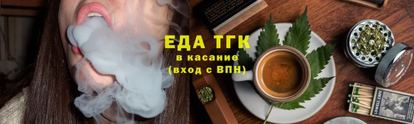 амф Алзамай