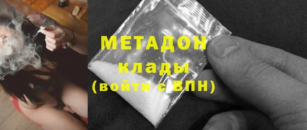 спайс Алексин