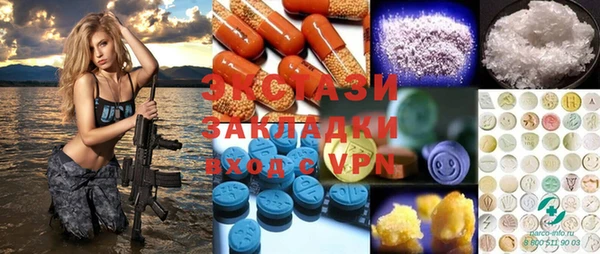 амф Алзамай