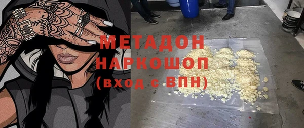 амф Алзамай