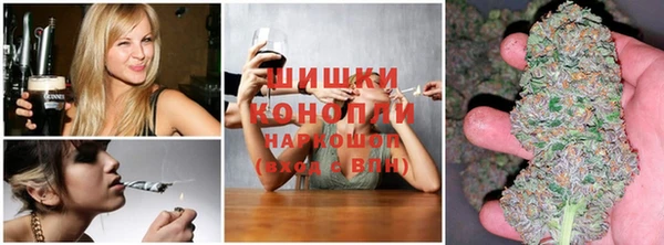 кокаин Алексеевка