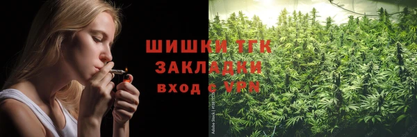 кокаин Алексеевка