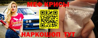 круглые Изобильный