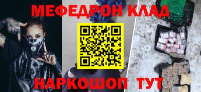 индика Ипатово
