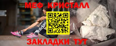 шишки Ирбит