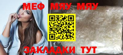 круглые Изобильный