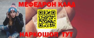 круглые Изобильный