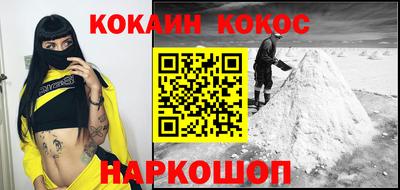 шишки Ирбит