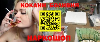 круглые Изобильный