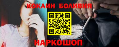 круглые Усть-Джегута
