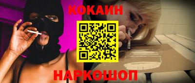 индика Ипатово