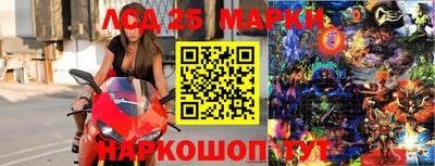круглые Изобильный