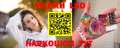 круглые Изобильный