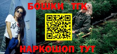 круглые Изобильный