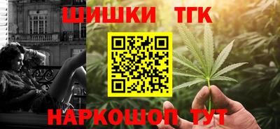 круглые Изобильный