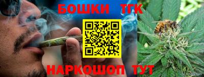 круглые Изобильный