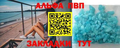 кокс Усть-Илимск