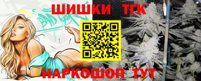 МДПВ Кандалакша