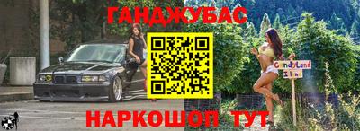 индика Ипатово