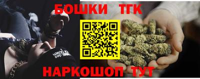 круглые Изобильный