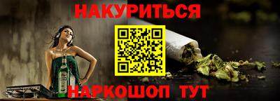 круглые Изобильный
