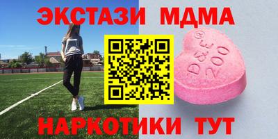 индика Ипатово