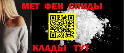 индика Ипатово