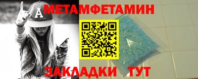 индика Ипатово