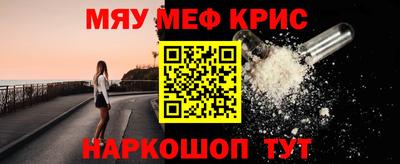 индика Ипатово