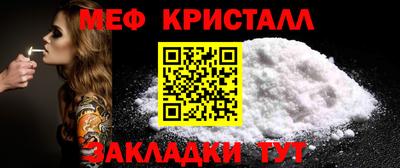 круглые Изобильный