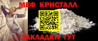 шишки Ирбит