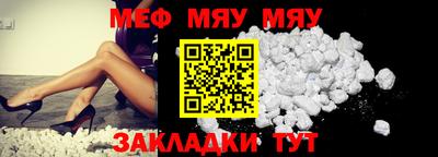 индика Ипатово