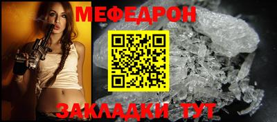 круглые Изобильный